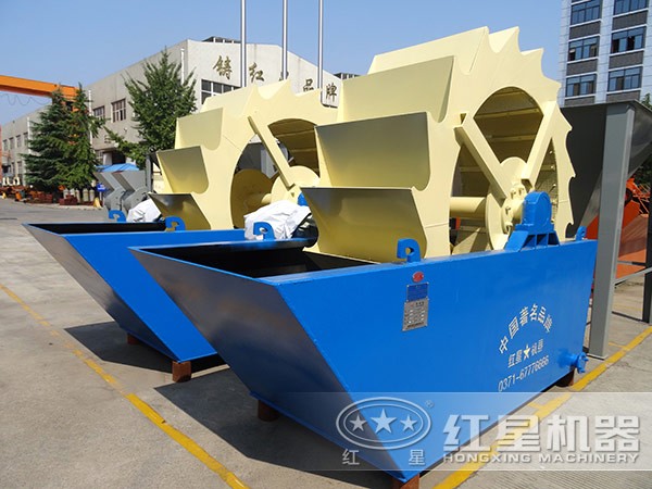 輪式洗砂機(jī)